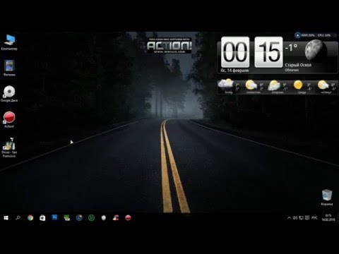 Как запустить приложения требующие DirectX 8.1 или 9.0? Решение с помощью DirectPlay