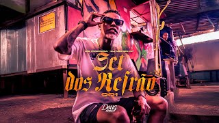 Set Dos Refrão 001 - Mc Pedrosa Lyric Vídeo Oficial Doug Hits Produtora