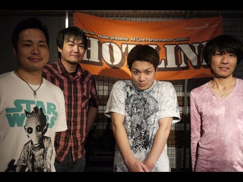 Long Field  HOTLINE2019 松本店予選 (1曲目：ユメノマタタビ  (オリジナル)・2曲目： 9魚  (オリジナル))