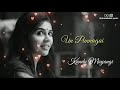 Un Punnagai Kandu Mayangi || Tamil Love WhatsApp status || Lyrics