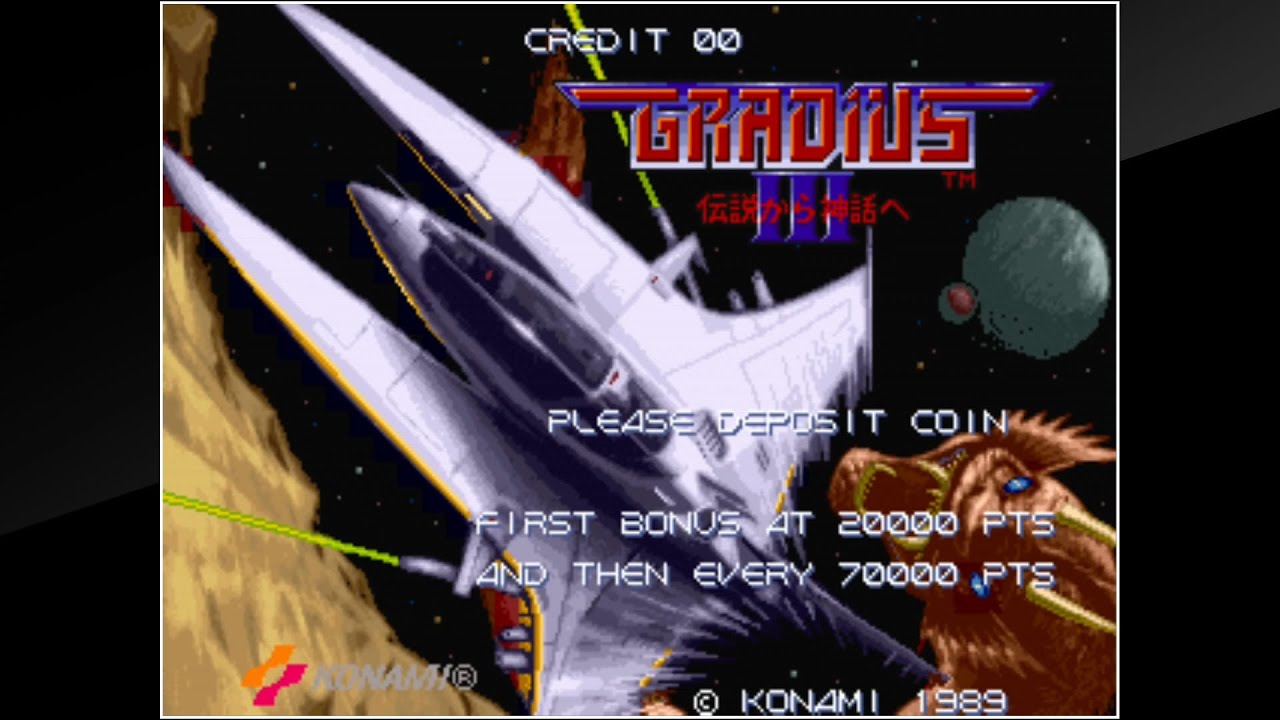 「グラディウスIII(GRADIUS III)」 Switch2になってから初めてアケアカでやります 2026-1-25