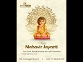 Wishing You a Blessed Mahavir Jayanti | Team DigiEnter