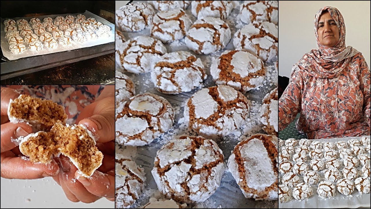 غريبة النخالة الصحية ناجحة 100% #حلويات العيد من اعداد الحاجة روكي