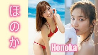 【スマホで見やすい縦型動画】ほのか Honoka【グラビア水着美女解説Ch】