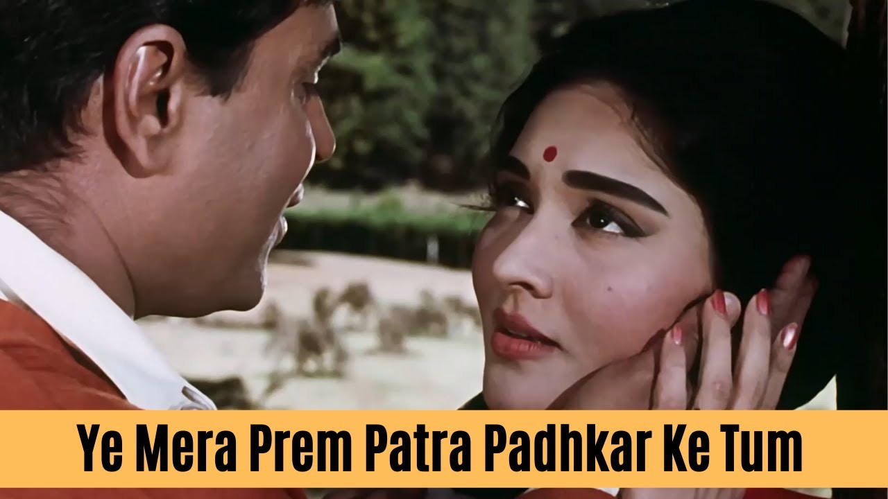 Download Ye Mera Prem Patra Padhkar Ke Tum | sangam 1964 | Rajendra Kumar | Vyjayanthimala | Mohd Rafi