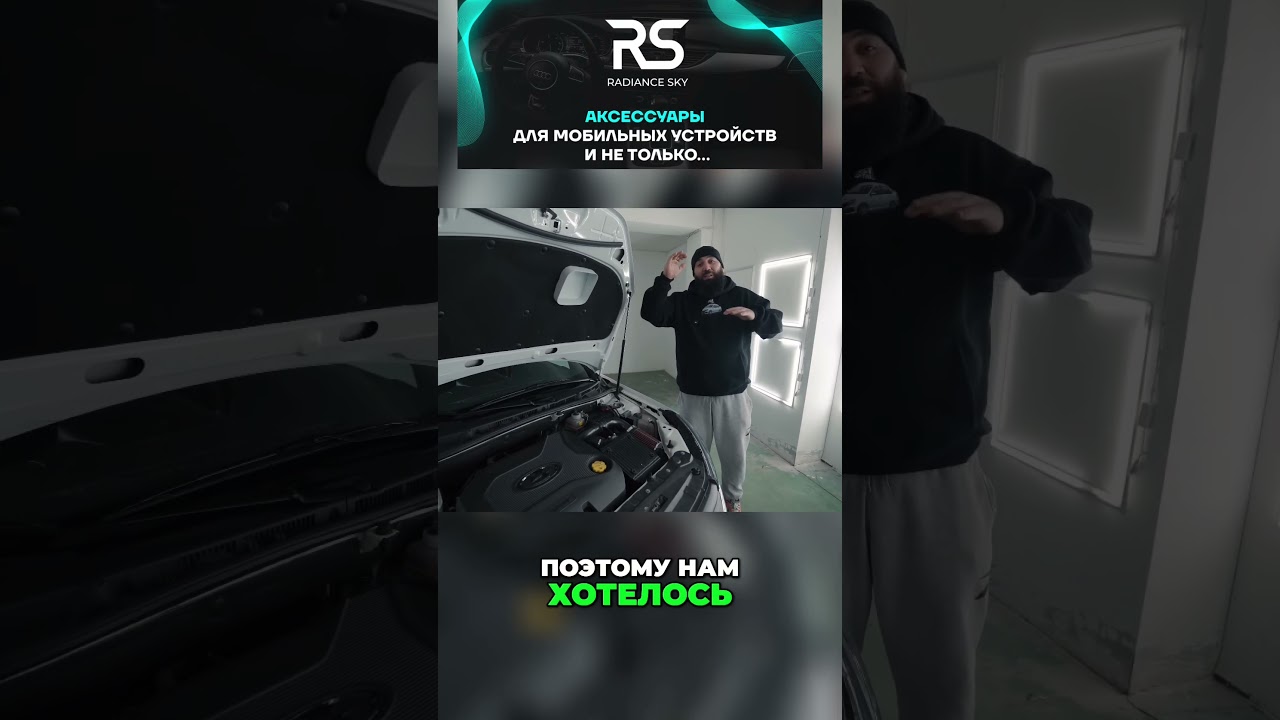 Если не делает АвтоПром | Сделали Сами