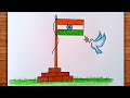 Indian Flag Drawing Easy / how to draw Indian flag step by step / Republic Day Drawing