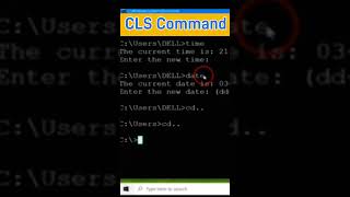 CLS Command in Command Prompt।Ms Dos all Command।Command Prompt in Hindi #msdos #cmd #trending
