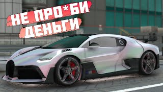 картинка: ТОП 6 ЛУЧШИХ ТАЧЕК СЕРВЕРА О КОТОРЫХ НИКТО НЕ ЗНАЕТ! RMRP / GTA 5 RP