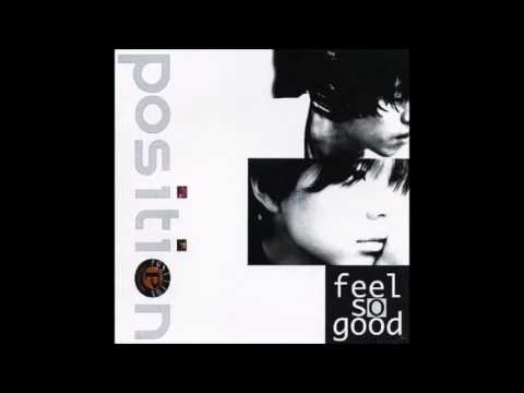 포지션(Position) 방황 (가사 첨부)