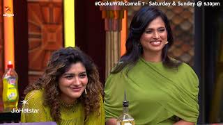 இவங்க Combo வேற லெவல்-ல இருக்குமே..👌😆 | Cooku with Comali Season 7 | Episode Promo