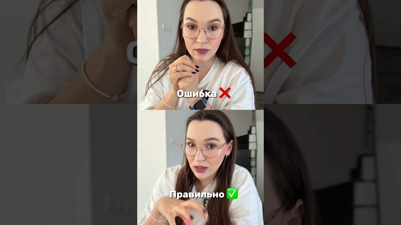 Ошибки в работе со слоговой структурой слова