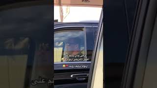 عراقي شاف الممثل ارنولد وشوفو رده فعله