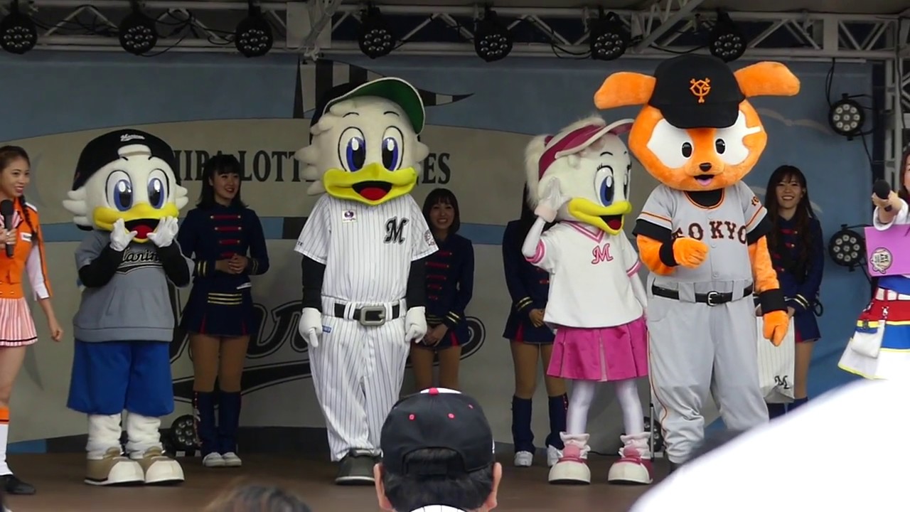 ジャビット来場♪ マリーンズ キャラクターバラエティステージ