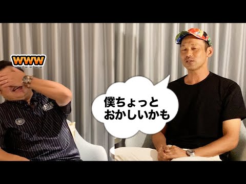 第三話 人とちょっと変わった蔵本英智の少年時代