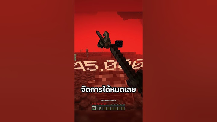 มายคราฟ แต่ ผมห้ามตาย..!!! #minecraft #พี่เก้า #มายคราฟ #minecraftmtr