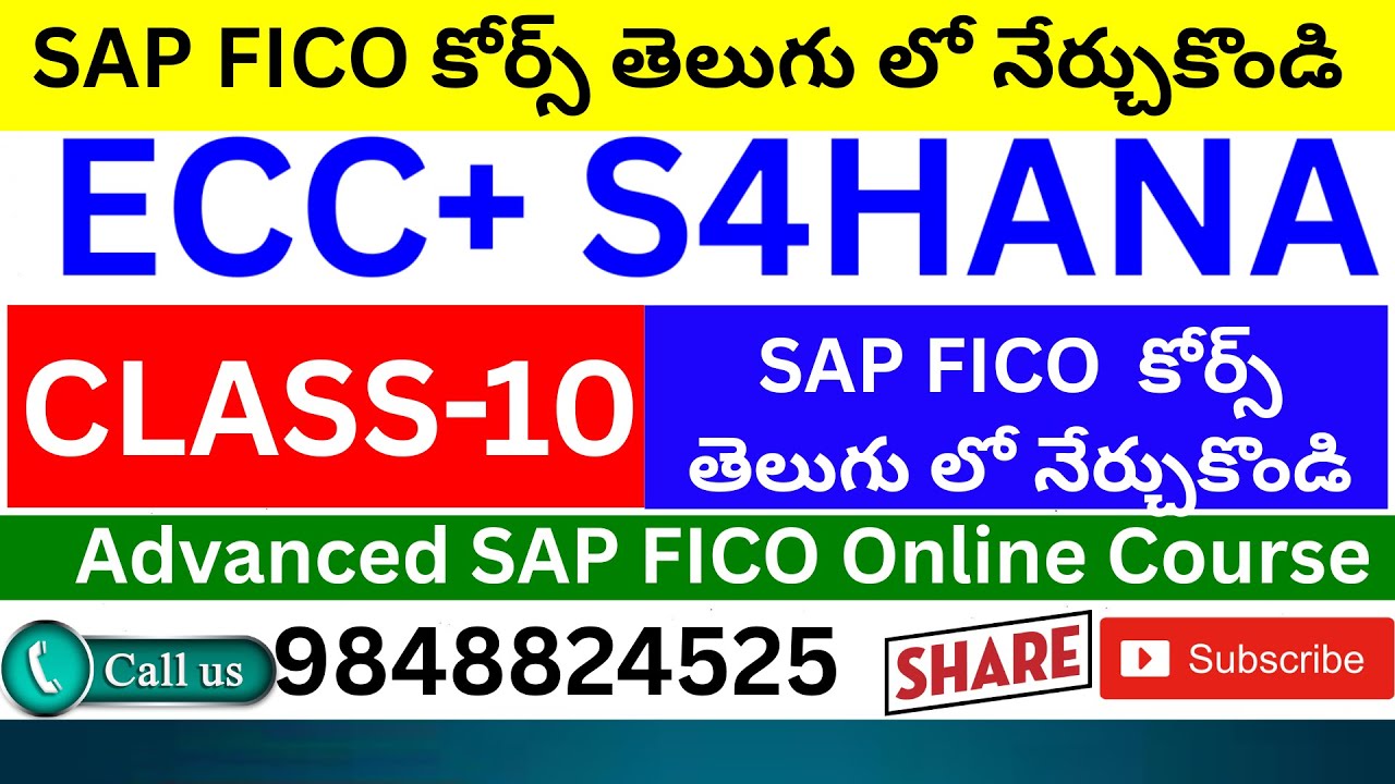 SAP FICO in Telugu // SAP FICO S4HANA Training in Telugu / SAP FICO  Course in Telugu