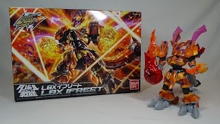 Danball Senki Review - Hyper Function LBX Ifreet by Bandai (ダンボール戦機, イフリート)