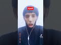 يقلد صوت رسائل تفضل