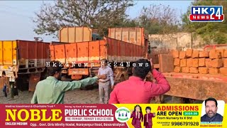Bidar Mannalli Mein Ghair Qanooni Mining Par Badi Karwai Tractor Aur Machines Zabt. Hk24News