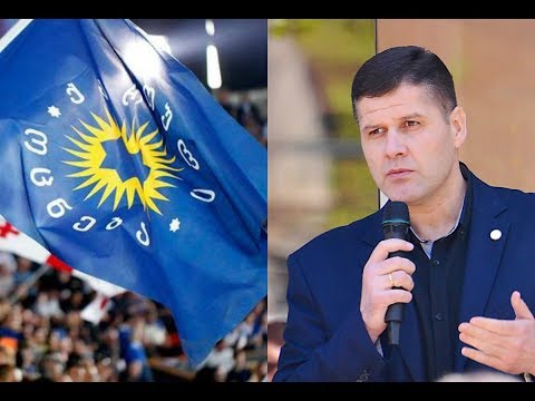 იქნება თუ არა თამაზ შიოშვილი „ქართული ოცნების“ გორის მერობის კანდიადტი (ვიდეო)