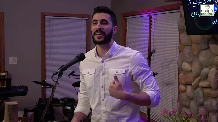 The Gospel According to Isaiah (Part 1) - Pastor Daniel Batarseh