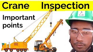 Crane inspection in Hindi / Crane inspection checklist / safety mgmt study