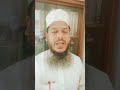 বিএনপি'র ইফতার মাহফিলে গীতা পাঠ।