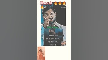 Time importance Khan sir motivation video #motivation #motivational #attitude #khansir