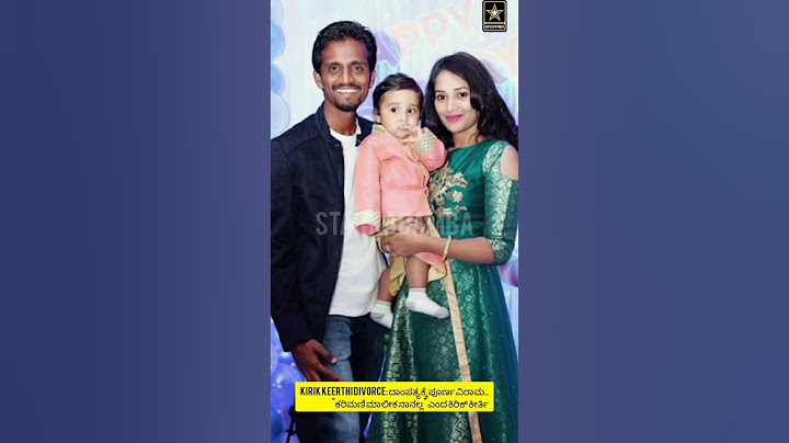Kirik Keerthi Divorce: ದಾಂಪತ್ಯಕ್ಕೆ ಪೂರ್ಣ ವಿರಾಮ.. "ಕರಿಮಣಿ ಮಾಲೀಕ ನಾನಲ್ಲ" ಎಂದ ಕಿರಿಕ್ ಕೀರ್ತಿ