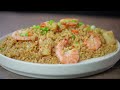 Fried Rice Recipe | The Best Thai Style Seafood Fired Rice