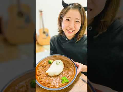 キャンプ女子の彼女が、今まで作ったハロウィン飯👻🎃Happy Halloween🌼 #shorts