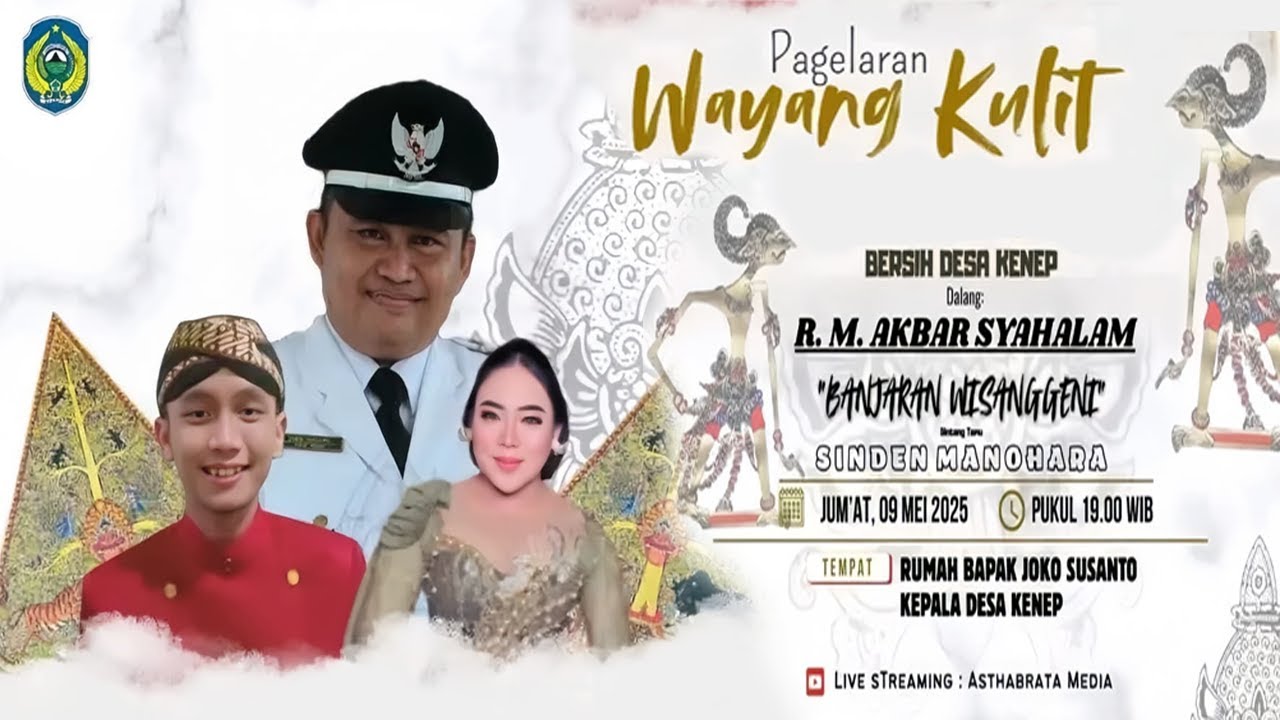 WAYANG KULIT KI R M AKBAR SYAHALAM S.SN // LAKON BANJARAN WISANGGENI // BT MANOHARA
