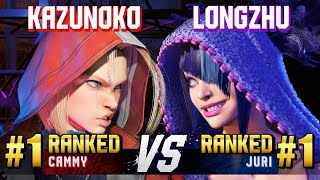 SF6 ▰ KAZUNOKO (#1 Ranked Cammy) vs LONGZHU (#1 Ranked Juri) ▰ Ranked Matches