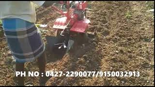 POWER TILLER  XYLEM 204 by SSXylem 440 views 4 years ago 12 seconds