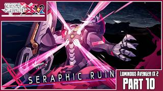 Luminous Avenger iX 1+2 Dual Collection | Luminous Avenger iX 2 | Part 10: Entrance to Top Floor