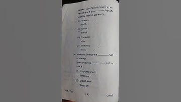 M.com semester 2 bbmku question paper of strategic management #bbmku #shorts #share #likeforlikes