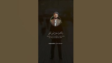 رعد الكردي سورة النساء #رعد_الكردي #سورة_النساء #raadalkurdy #قرآن_كريم #islam #quran