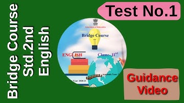 Std.2nd || Bridge Course  English Test No.1 || Urdu / Hindi  || Guidance Video