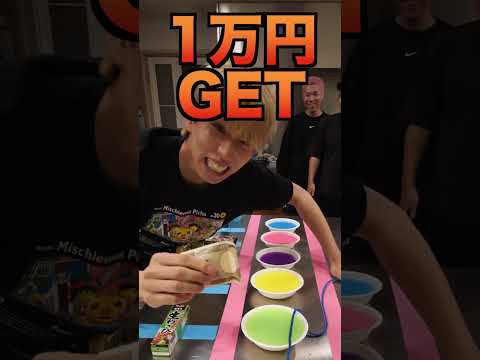 【激ムズ】ロープの上にボールチャレンジ!