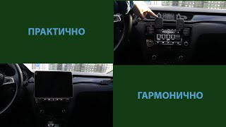 Как я решил проблему с креплением планшета в автомобиле