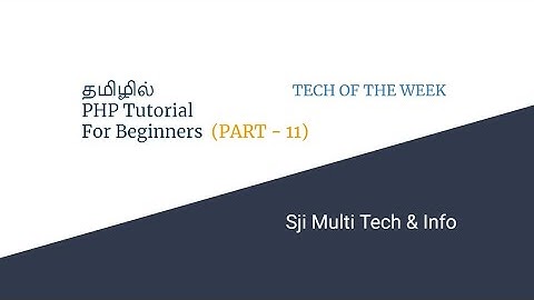 Operators in PHP. PART - 11 | php tutorial in tamil | php full course in tamil
