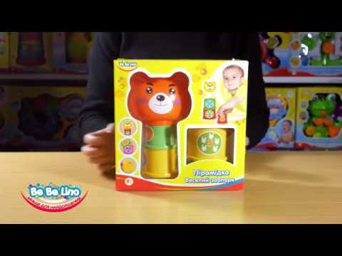 Пирамидка Веселый зоопарк BeBeLino (57022)