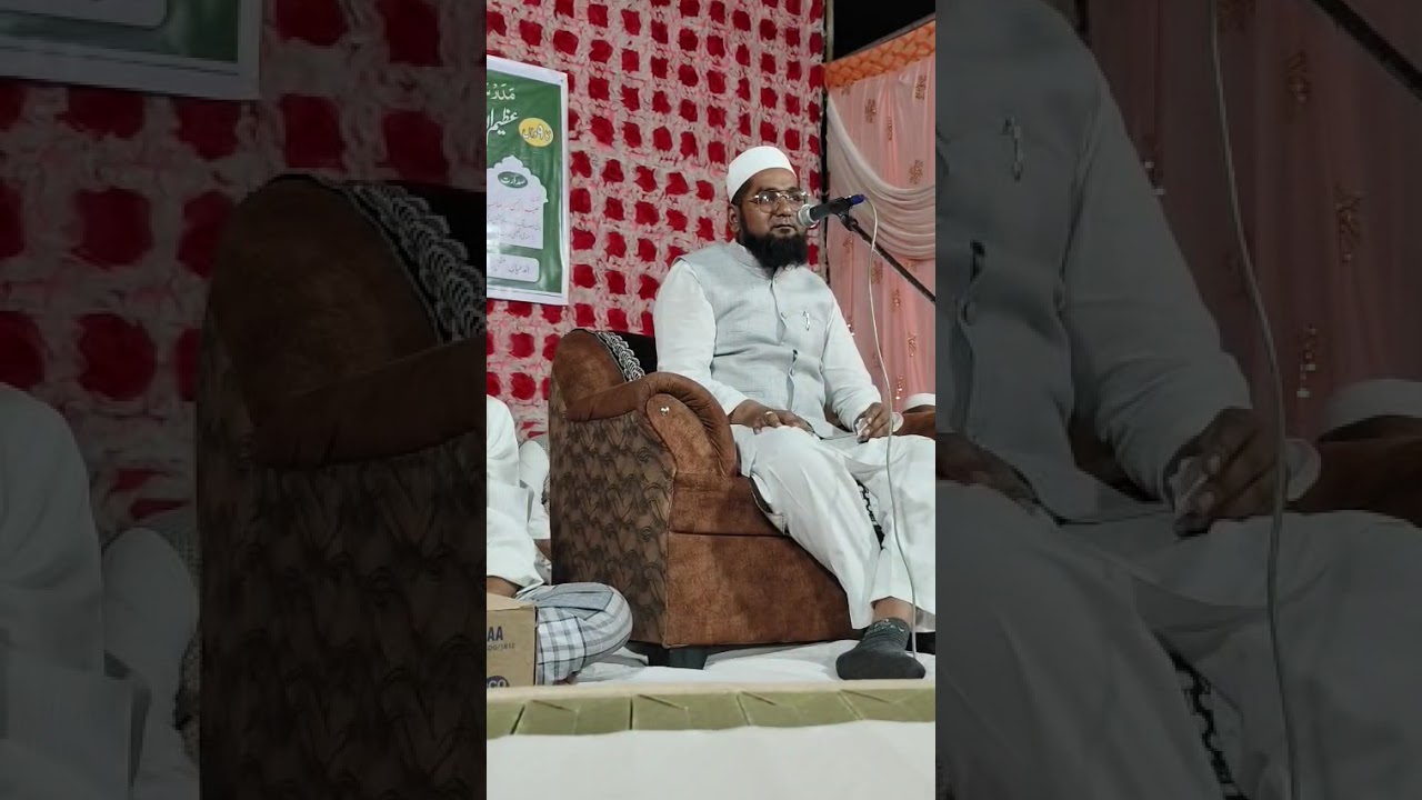 Mufti Saeem Nomani Dhule me ek maktab k jalse se khitab karte huwe