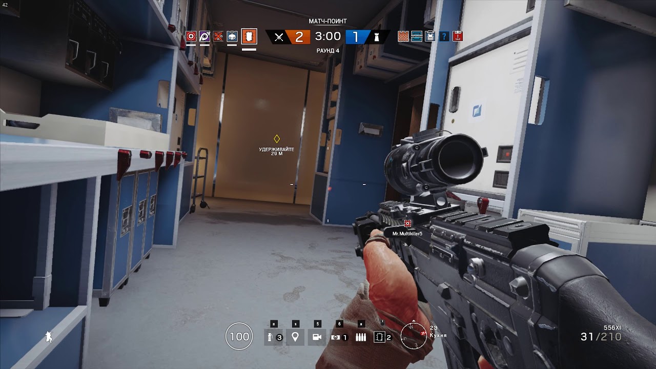 Tom Clancy's Rainbow Six Siege - THERMITE - YouTube