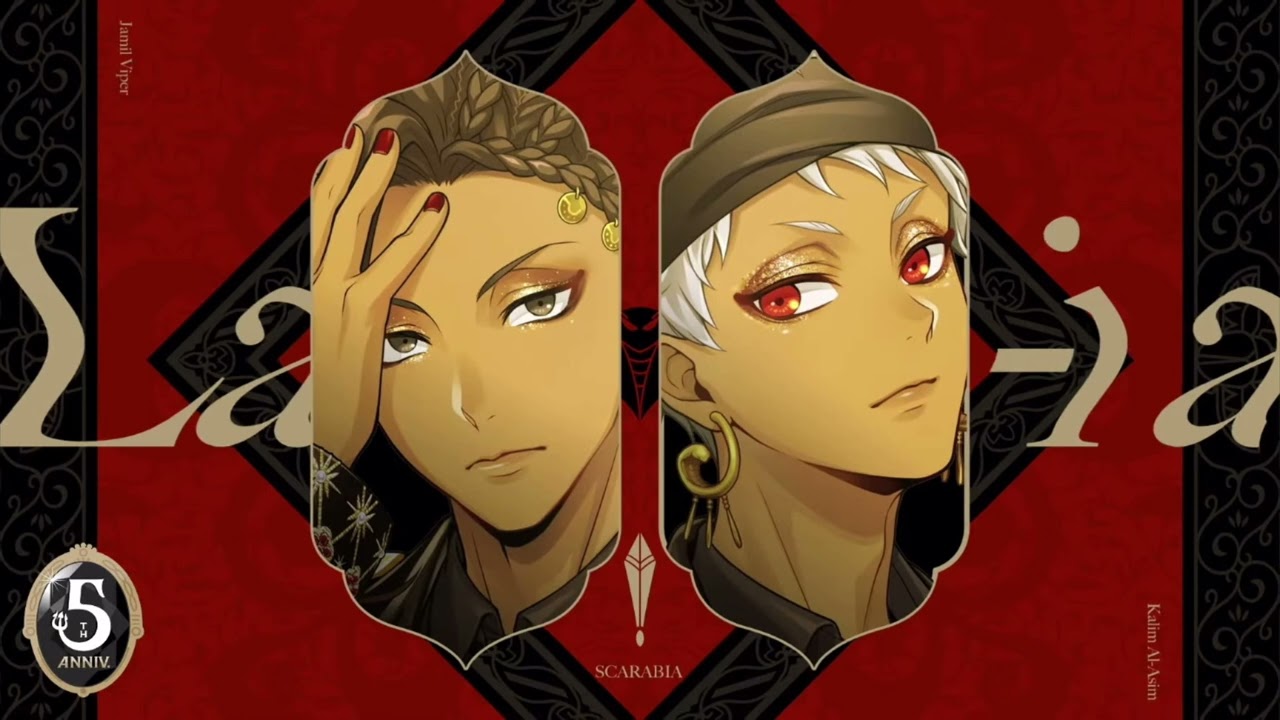 Scarabia Dorm Song 「Far-Out」FULL 