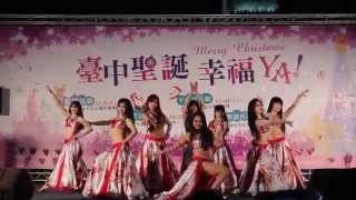 1031206台中市政府聖誕晚會-Layali Masrya