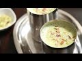 How To Make Masala Milk | Best Masala Doodh Recipe | Ruchi's Kitchen