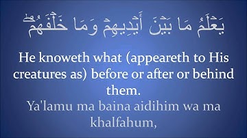 Qur