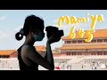 Mamiya 645 super medium format film in the forbidden city